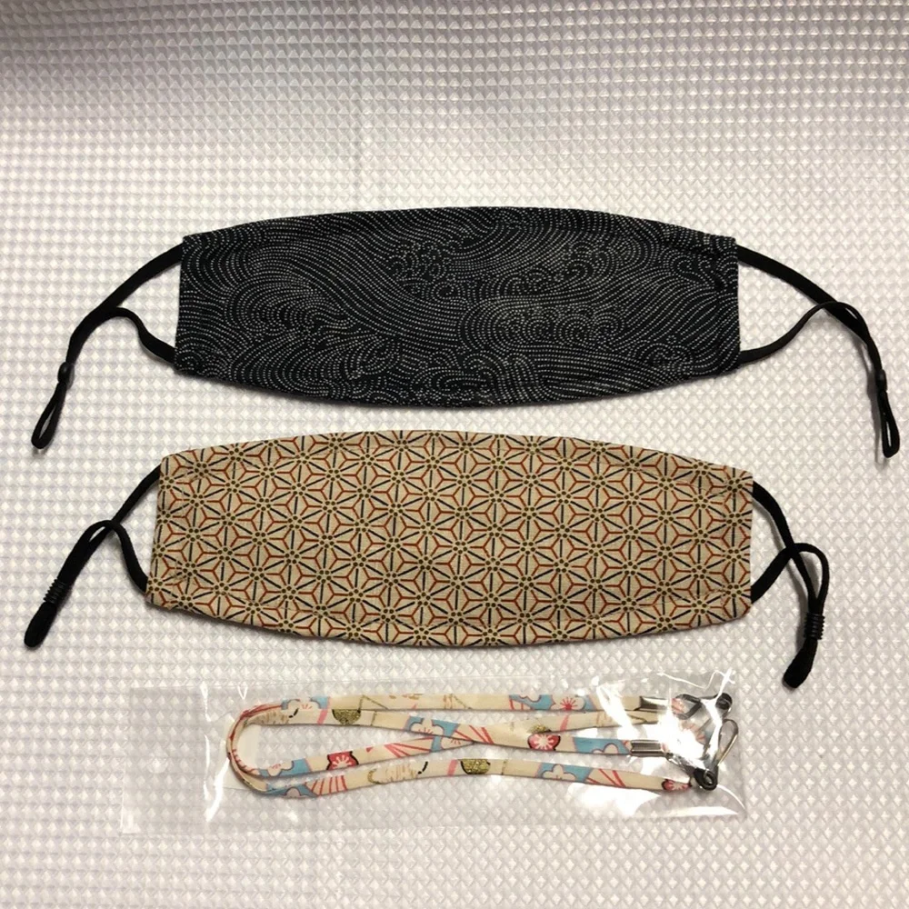 2 Masks: Tan Geometric & Black Micron Dot Elastic Bi-fold & 1 White Clip Holder